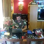 Βίλα Dazkarizeh73 Ribeira Brava